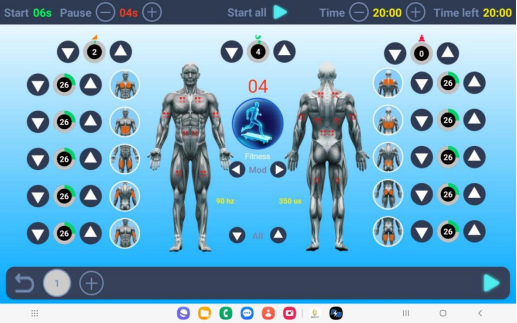app display