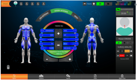 app display