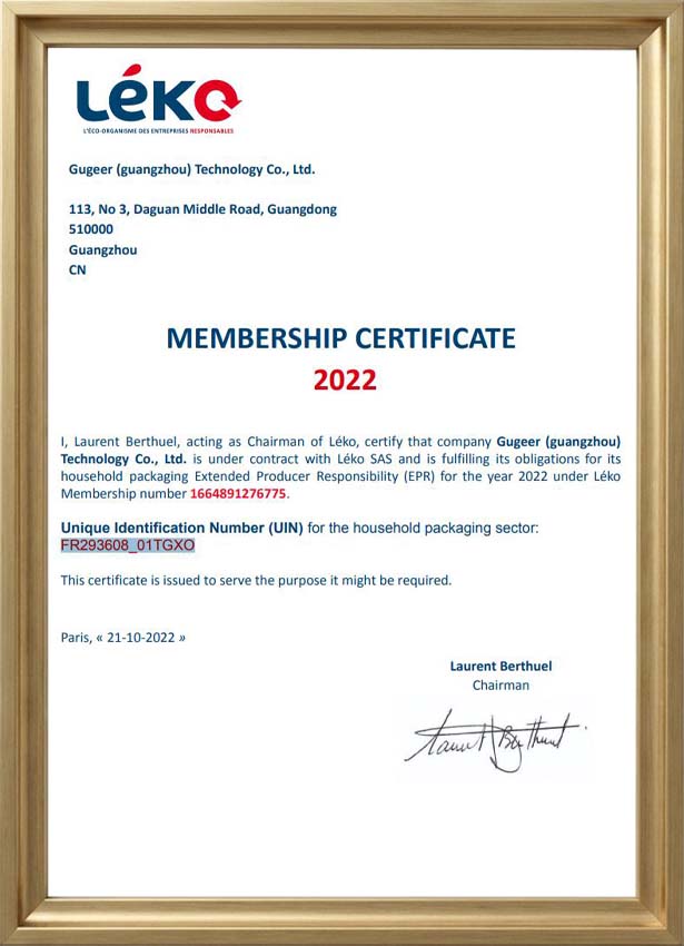 our certificates french epr certification