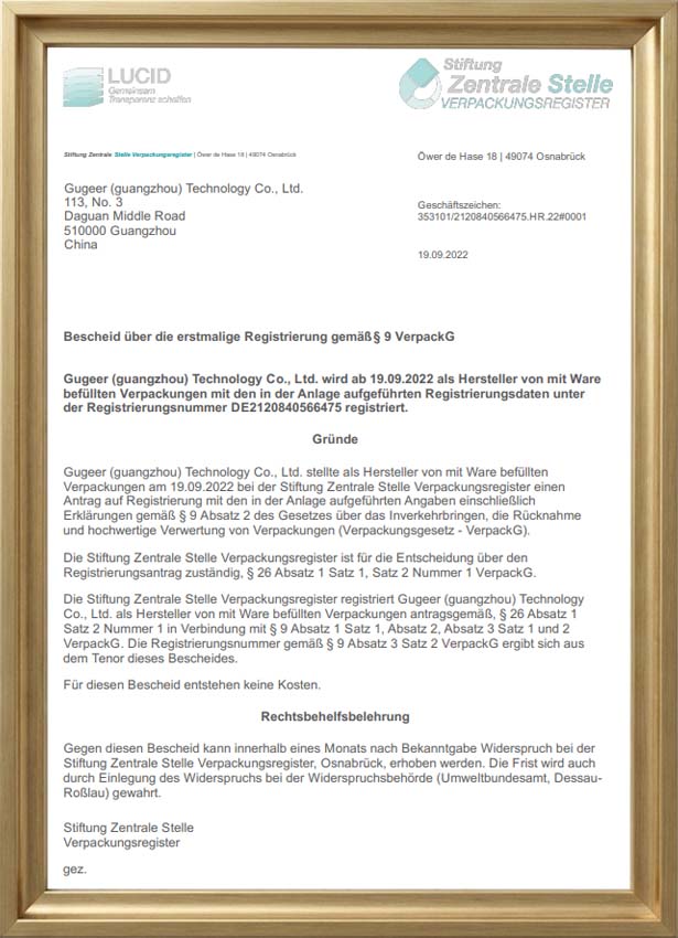 our certificates German EPR Certification